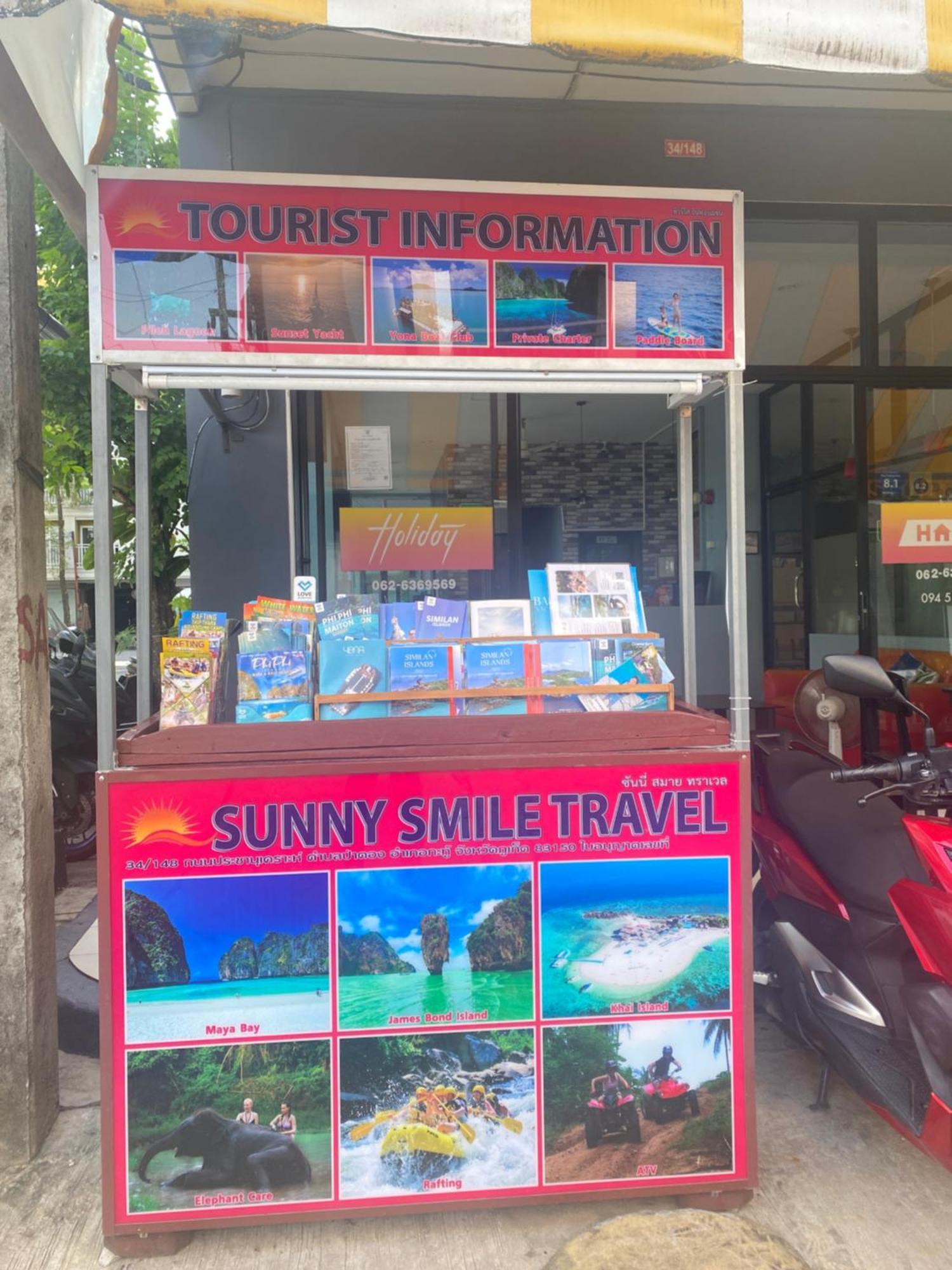 Holiday Home Patong Экстерьер фото